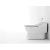 Image of Bio Bidet Fully Integrated Toilet System IB-835 - Houux
