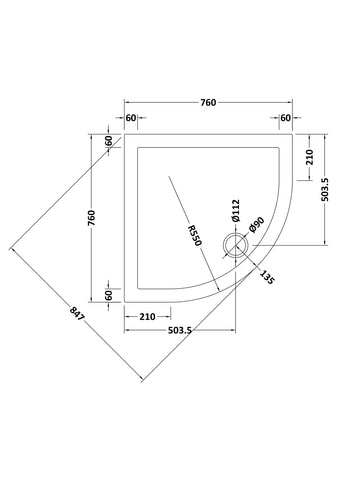 Nuie NTP097 Quadrant Shower Tray 760 x 760mm, White