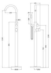 Hudson Reed PN322 Floor Standing Bath Shower Mixer, Chrome